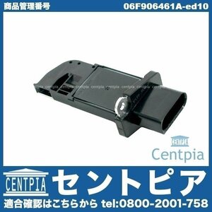 TT 8J 8JBWA AUDI アウディ エアマスセンサー エアフロセンサー エアマスメーター エアフロメーター