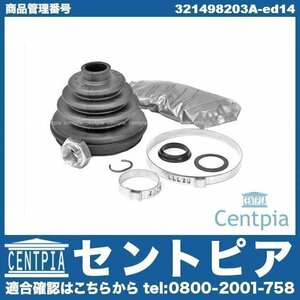  drive shaft boot repair kit front outer left right common 1 piece AUDI Audi 90 897AF 89NG