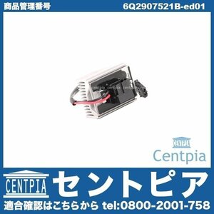 エアコンブロアレジスター ACブロアレジスター POLO ポロ 6R 6RCAV 6RCBZ 6RCBZW 6RCGG 6RCHZ 6RCJZ 右ハンドル車用 VW ワーゲン