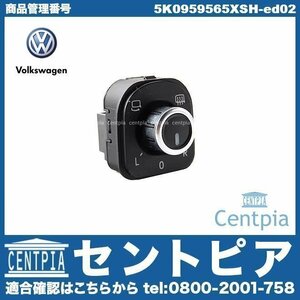 純正 電動 ドアミラー 調整スイッチ GOLF6 ゴルフ6 1K 1KCAV 1KCAVK 1KCAX 1KCBZ 1KCCZ 1KCDL 1KCDLF 1KCTH 1KCTHK VW フォルクスワーゲン