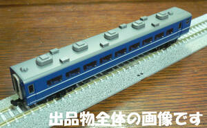 鉄道模型(Nゲージ) TOMIX/オハ14(500番台) 92857/98543/98644/98781(まりも/海峡/はまなす)のセットバラ/数2
