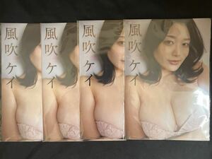  unopened * manner blow Kei * both sides clear file 4 point set! Grand Jump appendix 