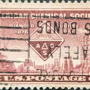 【外国切手】 アメリカ合衆国 1951年09月04日 発行 アメリカ化学会創立75周年記念 消印付きの画像1