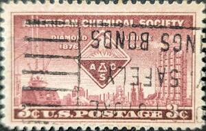 【外国切手】 アメリカ合衆国 1951年09月04日 発行 アメリカ化学会創立75周年記念 消印付き