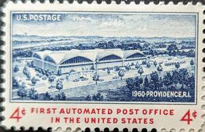 【外国切手】 アメリカ合衆国 1960年10月20日 発行 初の自動郵便局 未使用