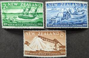 [ foreign stamp ] New Zealand 1959 year issue Maar BORO ...100 anniversary unused 