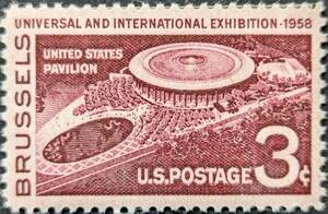 [ foreign stamp ] America .. country 1958 year 04 month 17 day issue universal & Inter National *ekisibishon- yellowtail . cell unused 