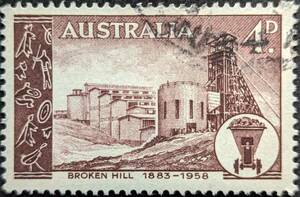 [ foreign stamp ] Australia 1958 year 09 month 10 day issue blow kn Hill . mountain .. right 75 anniversary -2. seal attaching 