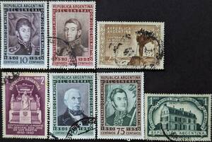 [ foreign stamp ] Argentina 1950 year 08 month 17 day issue saury rutin. .. 100 anniversary,1850-1950 unused /. seal attaching 7 kind set .