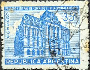 [ foreign stamp ] Argentina 1942 year 10 month 05 day issue post office. building . seal attaching 