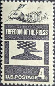 【外国切手】 アメリカ合衆国 1958年09月22日 発行 報道の自由 未使用