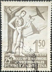 [ foreign stamp ] Argentina 1955 year 06 month 18 day issue . interval aviation service 25 anniversary . seal attaching 