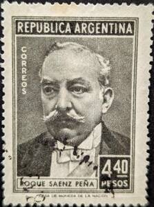 【外国切手】 アルゼンチン 1957年04月01日 発行 ロケ・サエンス・ペナ、政治家 消印付き