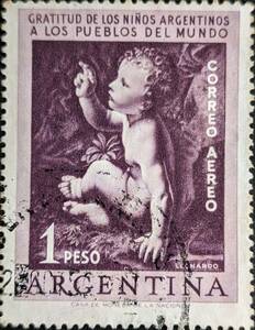 【外国切手】 アルゼンチン 1956年09月29日 発行 航空便 - 小児麻痺の被害者、助けへの感謝 消印付き