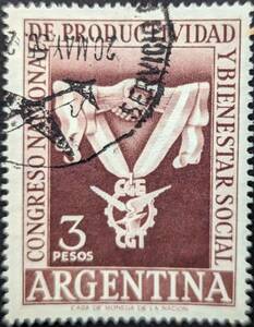 [ foreign stamp ] Argentina 1955 year 03 month 21 day issue production .. society welfare meeting . seal attaching 