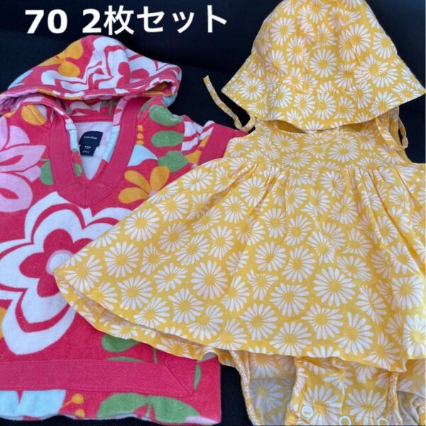 女の子 70 ワンピース 2枚セット 帽子付き