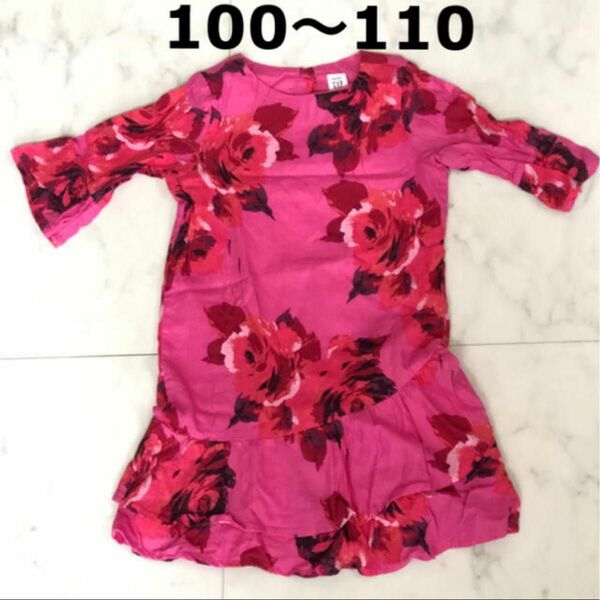 GAP キッズ ワンピース 薔薇柄 ピンク ドレス 110 100 花柄