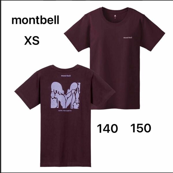 montbell Tシャツ ポテントパープル 半袖シャツ 紫