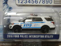 1/64 グリーンライト GREENLIHGT NYPD 2016 FORD POLICE INTERCEPTOR UTILITY (デカール付) 未開封品_画像2