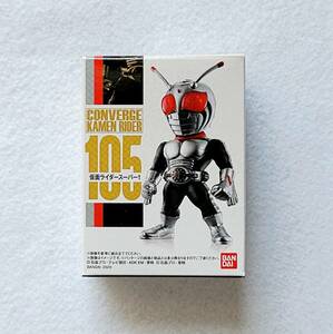  unopened goods Bandai CONVERGE KAMEN RIDER 18 105 Kamen Rider navy blue bar ji Kamen Rider super 1 figure Shokugan 