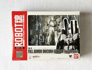 バンダイ　ROBOT魂　フルアーマー・ユニコーンガンダム (ユニコーンモード)　機動戦士ガンダムUC　アクションフィギュア　開封品