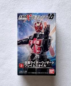 未開封品　バンダイ　SHODO-X 仮面ライダー14　仮面ライダーウィザード フレイムスタイル　アクションフィギュア　食玩