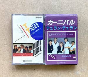 ■状態良好■デュラン・デュラン(Duran Duran) カセットテープ2本セット! カーニバル/タイガー・タイガー ※ケースカバーに一部傷み有り