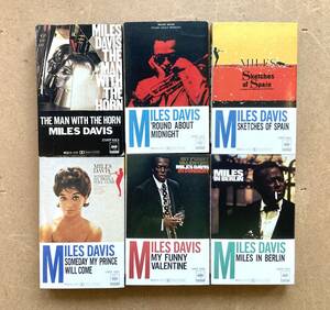# condition excellent / rare # mile s*tei screw (Miles Davis) name record center cassette tape total 6 pcs set! My Funny Valentine/'Round About Midnight