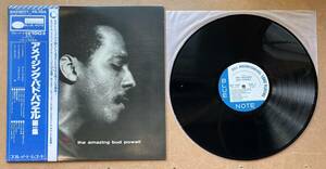 ■Blue Note!国内盤/帯付LP■バド・パウエル Bud Powell / The Amazing Bud Powell Vol. 1 (GXK 8071(M)/BLP 1503) Sonny Rollins■美盤