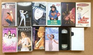 # несколько износ есть # идол ~ gravure относящийся VHS всего 12 шт. комплект! Koizumi Kyoko / Hirosue Ryouko / Tamura Eriko / Sugimoto Aya / Fujiwara Norika etc