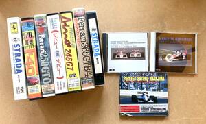 #VHS#Ferrari( Ferrari ) относящийся видеолента &F-1 саундтрек CD различный комплект! состояние хороший средний остров ., 365GTB/4, 246GT, STRADA etc