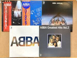 ■盤状態良好/JKT経年劣化有■ABBA(アバ) LPレコード合計5タイトルセット! スーパー・トゥルーパー/Arrival/Greatest Hits Vol.2 etc