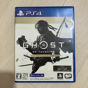 【PS4】 Ghost of Tsushima Directors cut