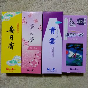 未使用品 お線香＆ロウソクセット 頂き物 日本香堂 バイオレット JAPAN 煙の少ない お線香 青雲