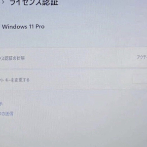 ◆ Win11搭載◇Office2021導入済み◇富士通 LIFEBOOK SH76/E Core i5 2520M 2.5GHz/4GB/500GB/13.3インチ/DVD±RW◆の画像8