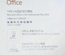 ◆Win11搭載◇Office2021導入済み◇東芝 Dynabook TX/77MBL Core i5 M450 2.4GHz/4GB/500GB/15.6インチ/ブルーレイ◆_画像8