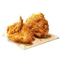  Kentucky Fried Chicken original chi gold 2 piece free coupon 