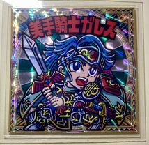 ★ アーサー王伝説 初版２弾 美手騎士ガレス金 ohtシール ★ 自作シール オートマン ロッチ OHT_画像1