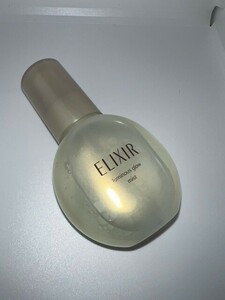 ELIXIR（コスメ）