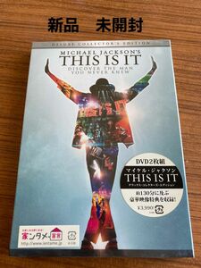 新品未開封　MICHAEL JACKSON マイケル　ジャクソン　THIS IS IT DVD 2枚組 