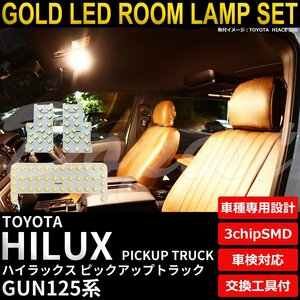 Dopest トヨタ ハイラックス LEDルームランプセット GUN125系 TYPE2 電球色 HILUX PICKUP TRUCK ライト 球 室内灯