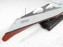 1/350 アメリカ海軍 ミサイル駆逐艦 DDG-1000 ズムウォルト ZUMWALT タコム/スノーマン製_画像1