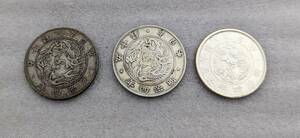  asahi day dragon large 50 sen silver coin Meiji four year . 10 sen silver coin 3 sheets modern times money Meiji 4 year dragon 50 sen silver coin 