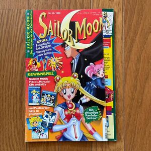 【ドイツ語】本誌のみ★セーラームーン漫画雑誌★1999年No.20