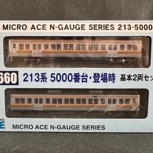 9%off【マイクロエース】 A2660 JR東海 213系5000番台・登場時 基本2両セット（即決）の画像1