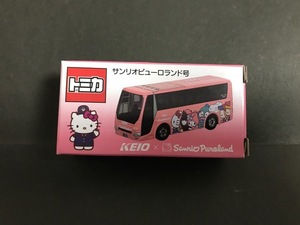 【トミカ】京王バス　サンリオピューロランド号（ピンク）（即決）三菱ふそう　エアロエース　京王電鉄バス