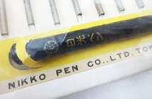 ◆ 未使用 日光ペン NIKKO No.659 MARU PEN マッピングペン ペン先12本付き/ヴィンテージ ペン まるペン◆220円で発送可能◆_画像2