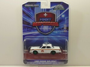 【チェイスカー・シークレット】グリーンライト 1/64 1983 ダッジ ディプロマット DODGE DIPLOMAT　65AICC