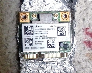 BCM94352HMB デュアルバンド対応無線LANカード NEC製品向け　1枚 