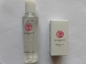 ★ナック株主優待★Coyori 高保湿温泉化粧水しっとり100ml＋美容液オイル白-花-20ml